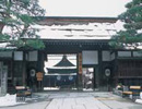 Takayama Jinya (historical government house)